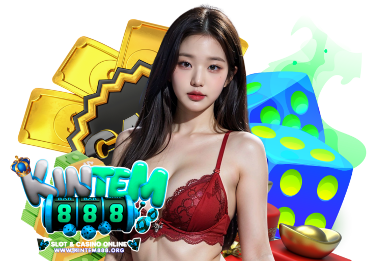 kintem ทรูวอเลท