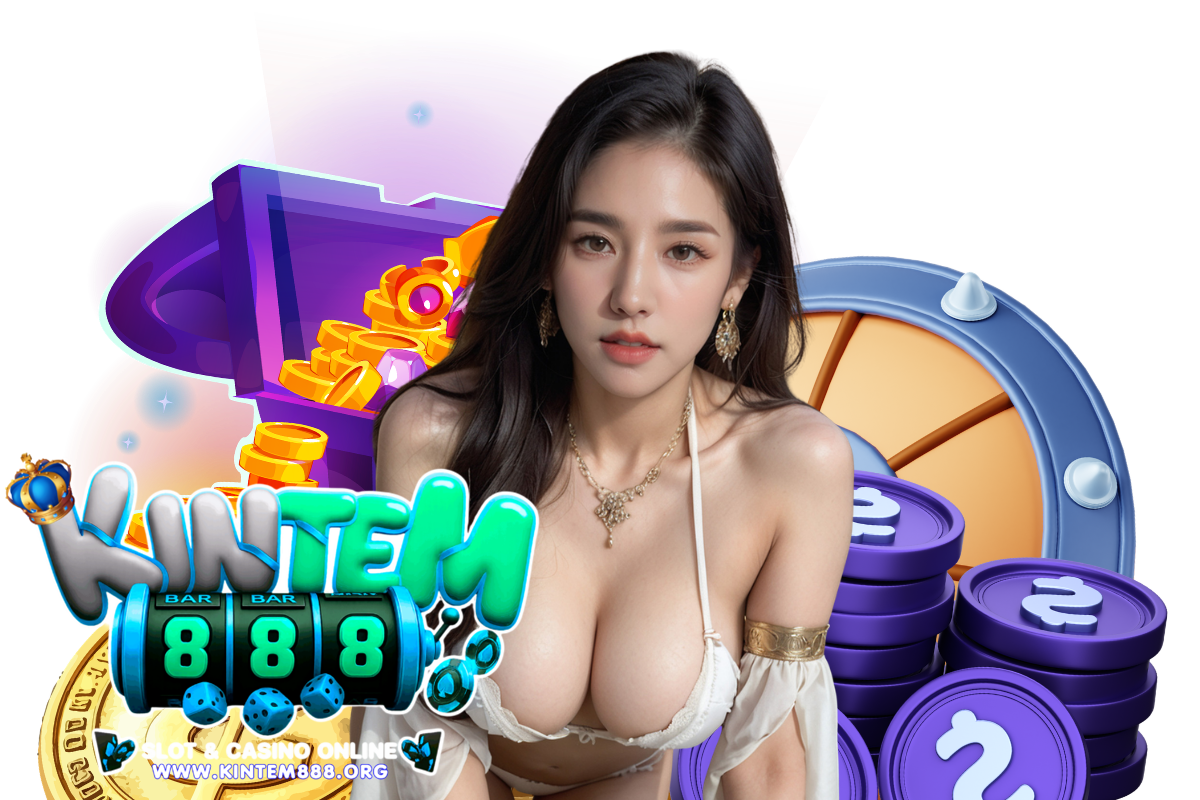 kintem888 ฝากถอน