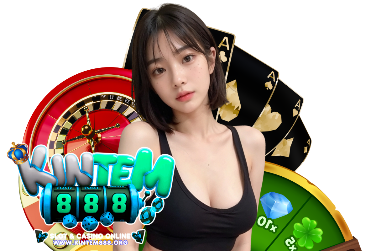 kintem888 แจกเครดิตฟรี