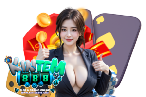 kintem888 แตกง่าย