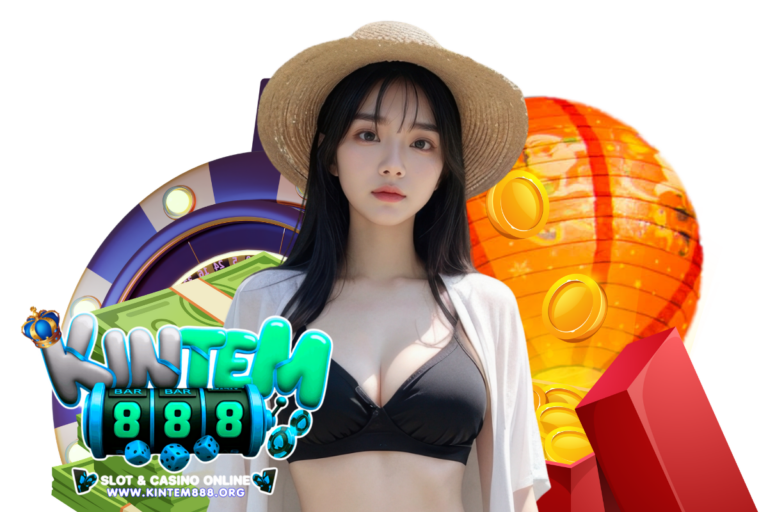เทคนิคการยิงปลาชุด